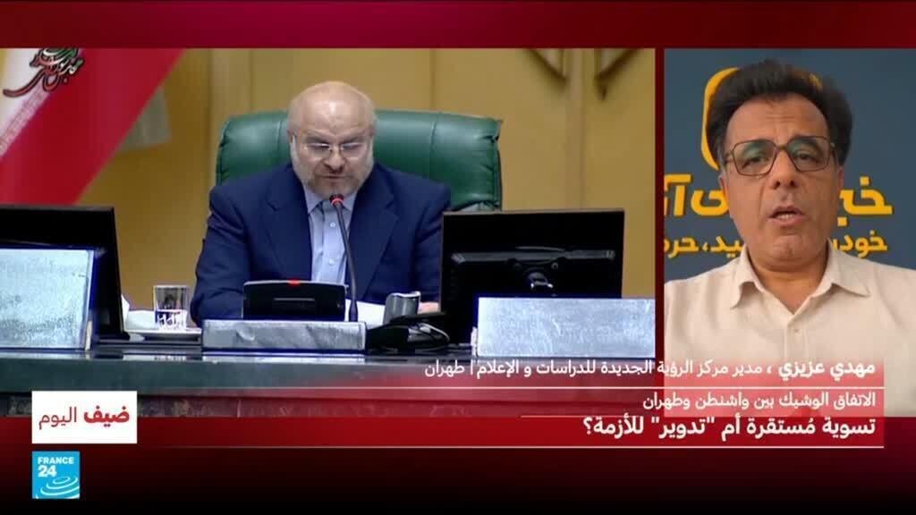 احتمال إعلان اتفاق بين أمريكا وإيران