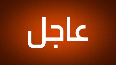 تصاعد القتال بين إسرائيل وحزب الله في لبنان